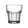 Vasos bajos. Vasos americanos policarbonato BBP 255ml