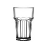 Vasos de tubo. Vasos americanos nucleados marcados CE de policarbonato 285ml