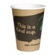 . Vaso compostable de una sola pared para bebidas calientes 340ml Fiesta Green