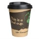 . Vaso compostable de una sola pared para bebidas calientes 340ml Fiesta Green