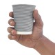 . Vaso pared ondulada para bebidas calientes color carbón Fiesta 225ml (Caja 25)