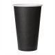 . Vaso de una sola pared para bebidas calientes papel kraft Fiesta 455ml (Caja 1000)