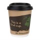 . Vaso compostable bebidas calientes doble pared Fiesta Green 227ml (Caja 25)