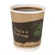 . Vaso compostable bebidas calientes doble pared Fiesta Green 227ml (Caja 500)