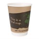 . Vaso compostable bebidas calientes doble pared Fiesta Green 355ml (Caja 500)